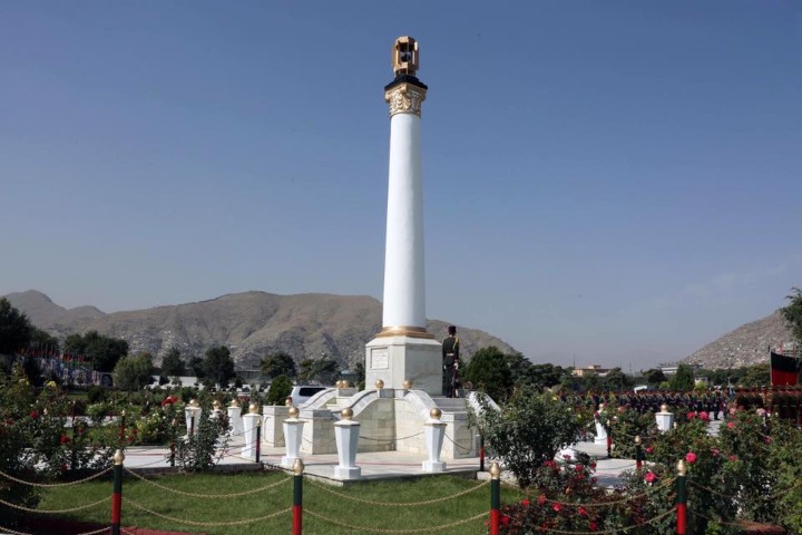 Afghanistan