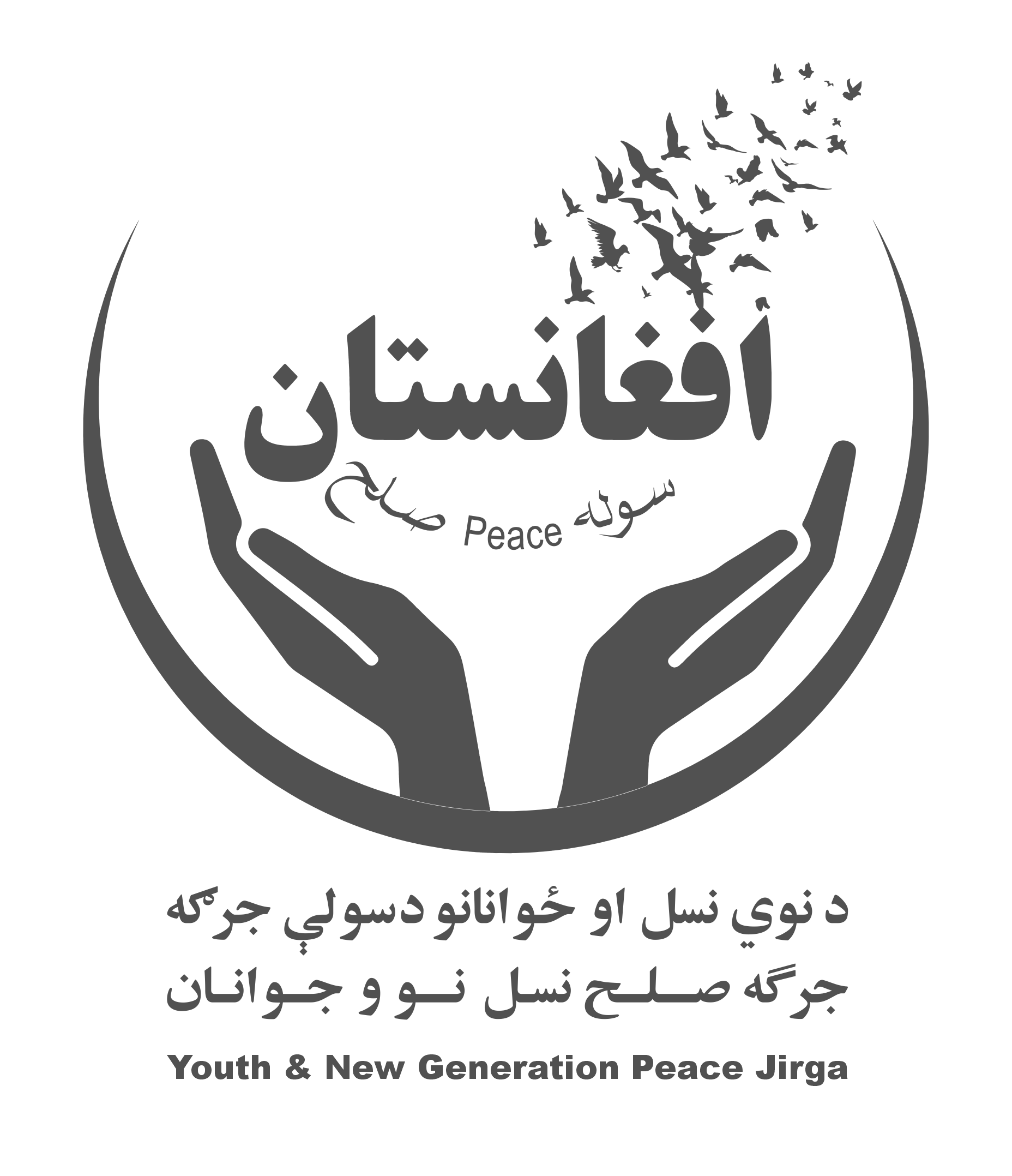 jirga